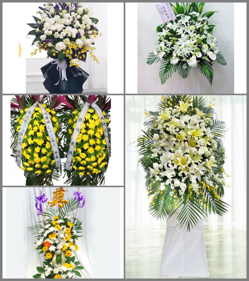 贵州六盘水水城县蟠龙镇蟠龙村白事花篮预定